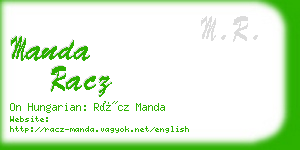 manda racz business card